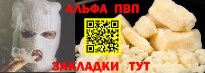 хмурый Кандалакша