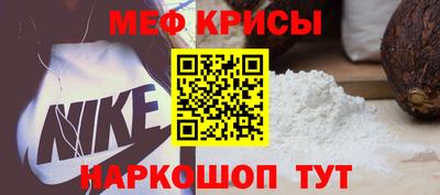 хмурый Кандалакша