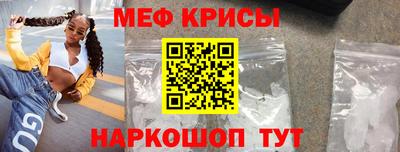 хмурый Кандалакша