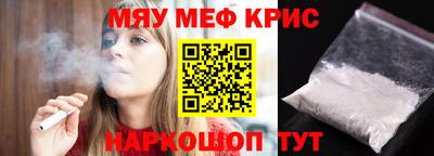 трава Канаш