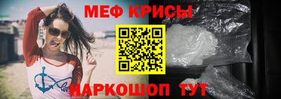 трава Канаш