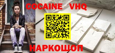 хмурый Кандалакша