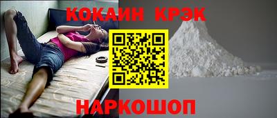 хмурый Кандалакша