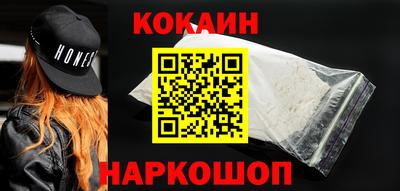 трава Канаш