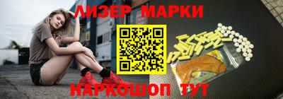 а пвп мука Камышлов