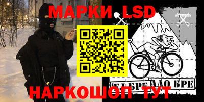 а пвп мука Камышлов