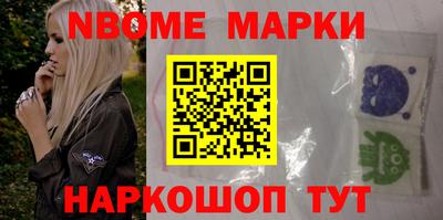 а пвп мука Камышлов