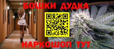 хмурый Кандалакша