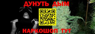 хмурый Кандалакша