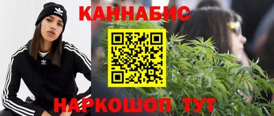 а пвп мука Камышлов