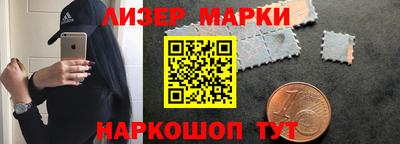 хмурый Кандалакша