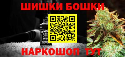 хмурый Кандалакша