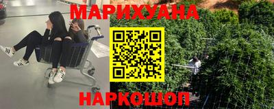трава Канаш