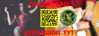 а пвп мука Камышлов