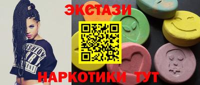 хмурый Кандалакша