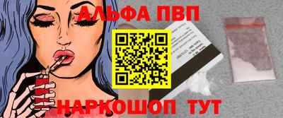 трава Канаш