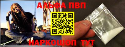 трава Канаш