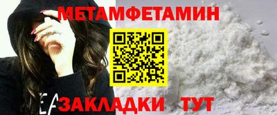 хмурый Кандалакша