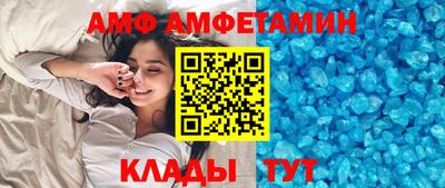 хмурый Кандалакша