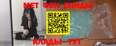а пвп мука Камышлов