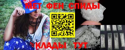 хмурый Кандалакша