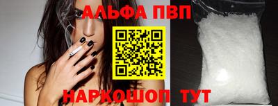 хмурый Кандалакша