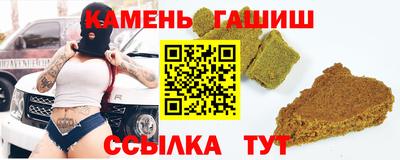 хмурый Кандалакша