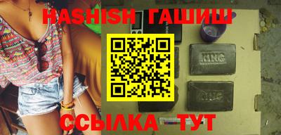 хмурый Кандалакша