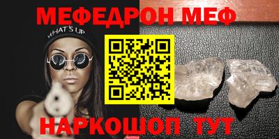 хмурый Кандалакша
