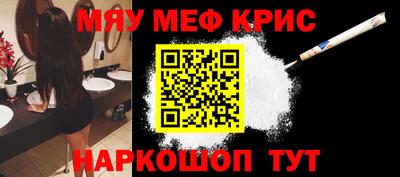 трава Канаш